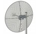 Antex Vika-0.6-1700/4200 MIMO V2 Antex Vika-0.6-1700/4200 MIMO V2